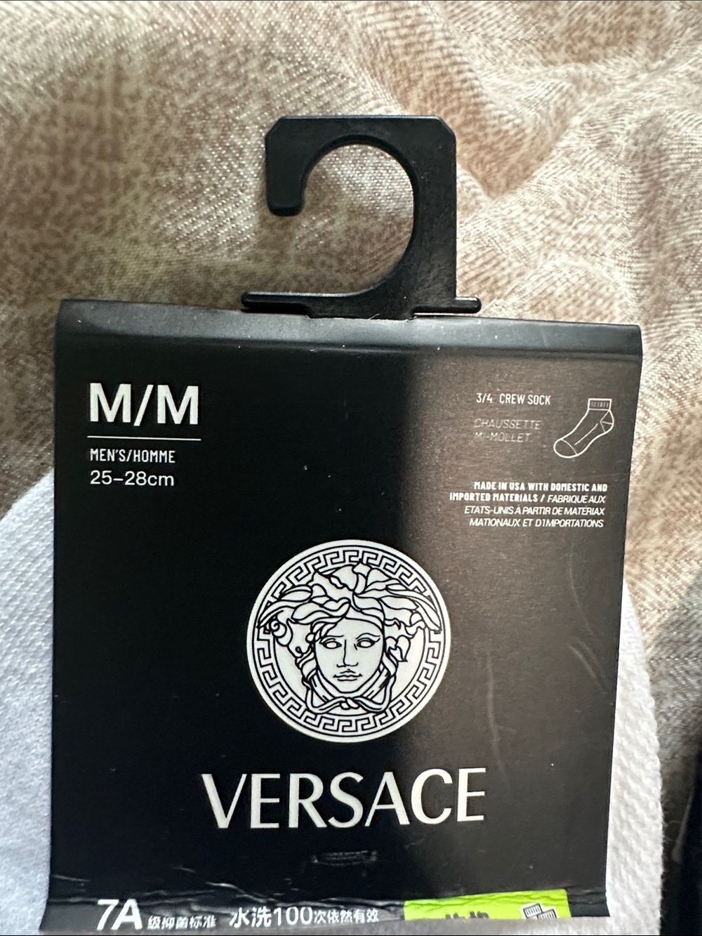 Versace White & Black Ankle Socks with Greek Key Detail - Picture 2 of 3
